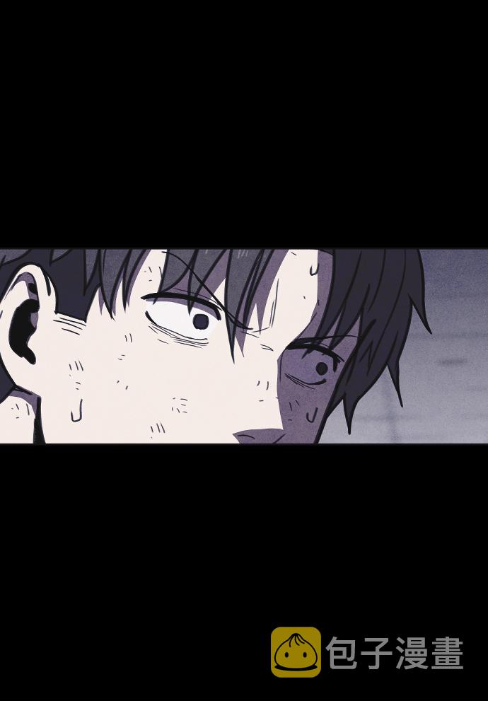 猎枪少年漫画免费全部章节漫画,第12话2图