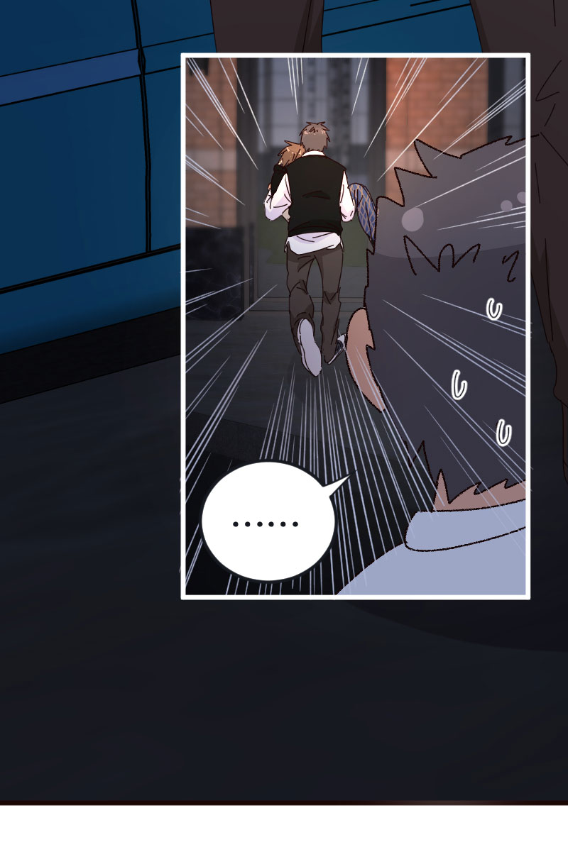 我喜欢上了一个怂货漫画,第29话2图