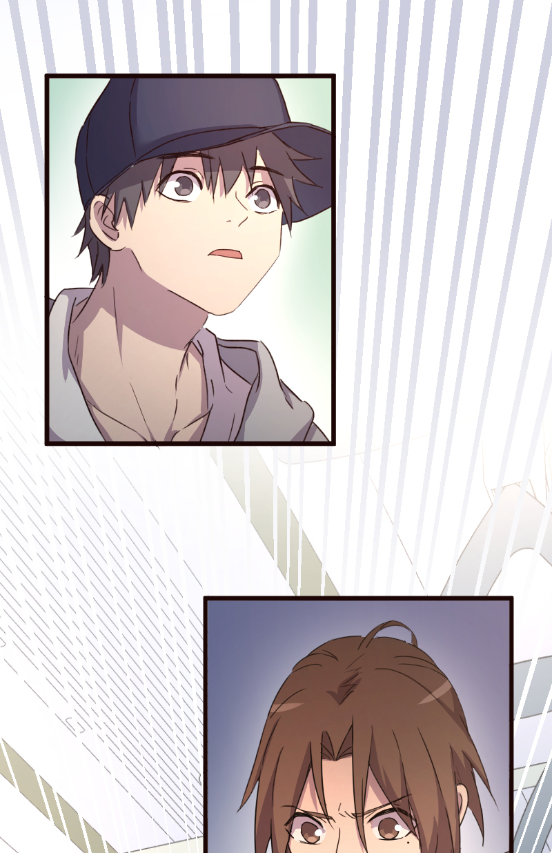 我喜欢上了一个怂货漫画,第9话2图