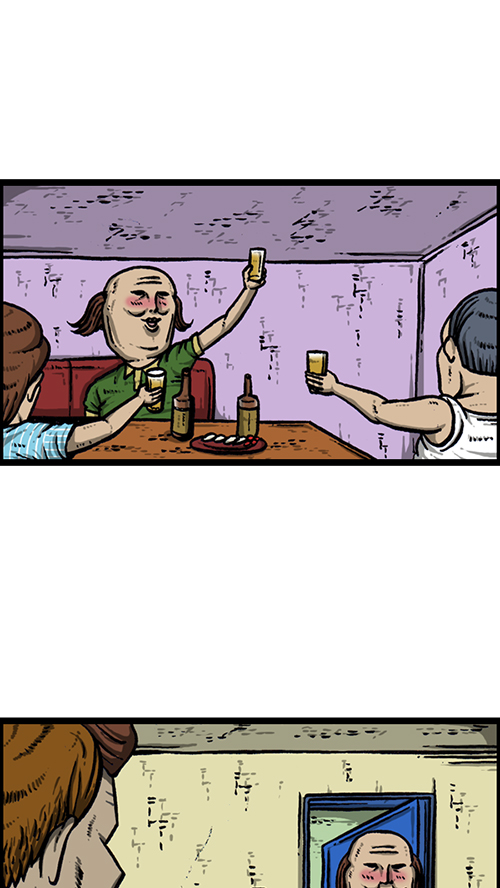 心里的声音漫画,[第156话] 沙发保卫战1图