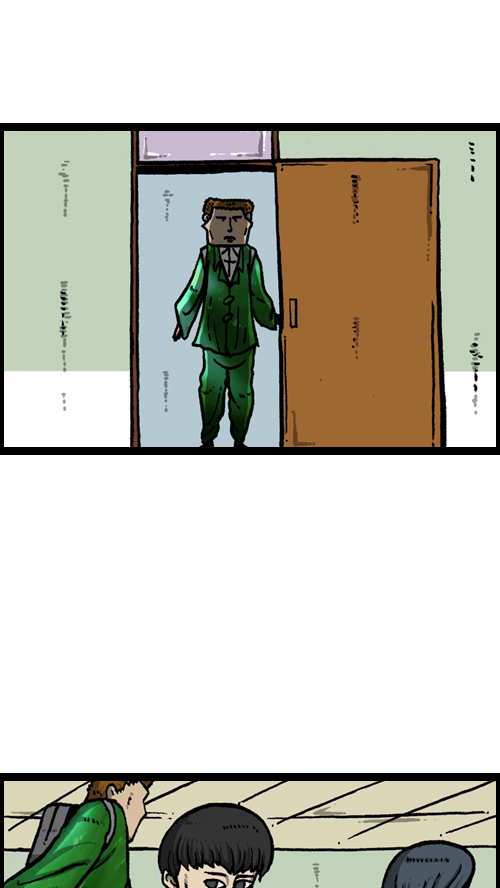 心里的声音漫画,[第107话] 新学期礼物2图