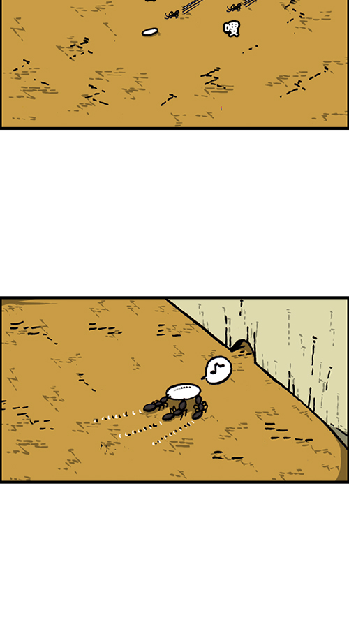 心里的声音豆瓣评分漫画,[第149话] 蚂蚁1图