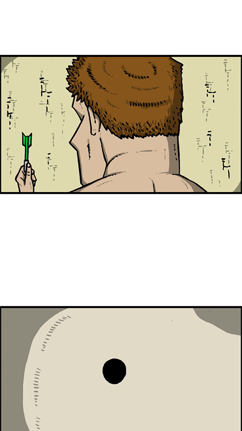 心里的声音豆瓣评分漫画,[第149话] 蚂蚁2图