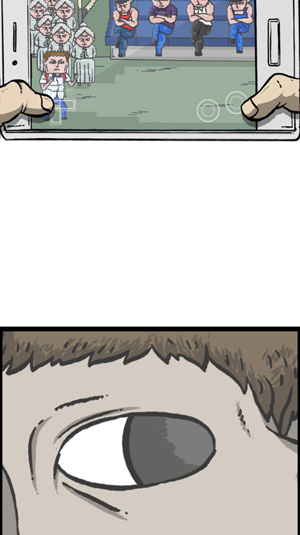 心里的声音漫画,[第290话] 普高之神2图