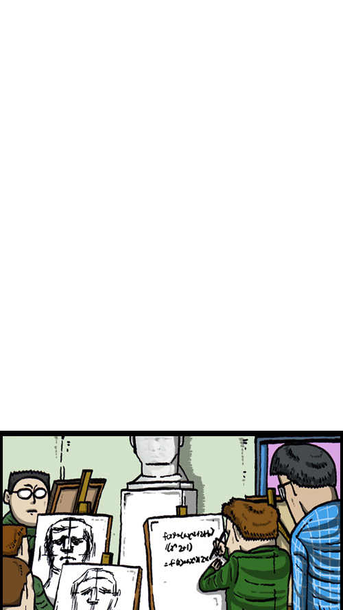 心灵的声音宋仲基漫画,[第57话] 老师和老师2图