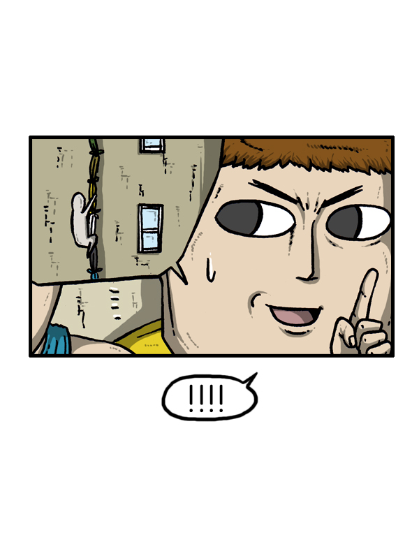 心灵的声音漫画,[第24话] 在那里干吗呢？1图