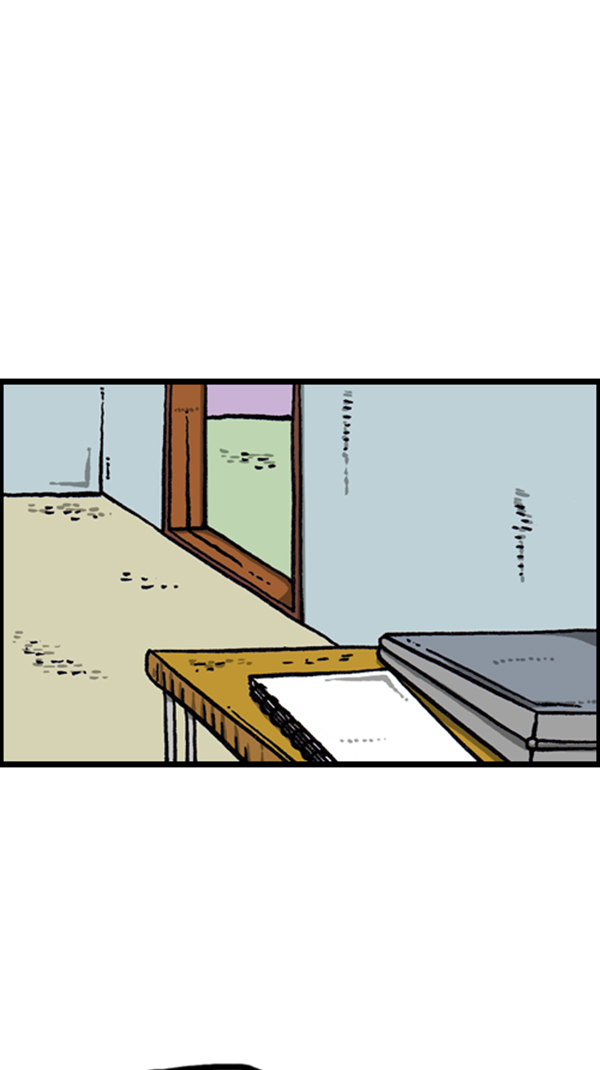 心里的声音漫画,[第277话] 视频聊天1图