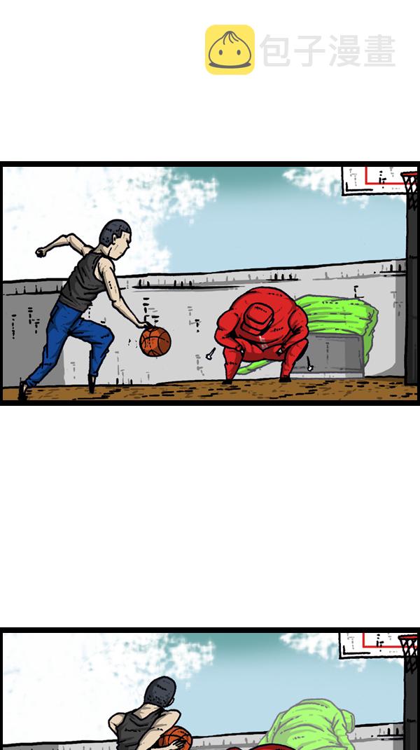 心里的声音漫画,[第175话] 充气赵石2图