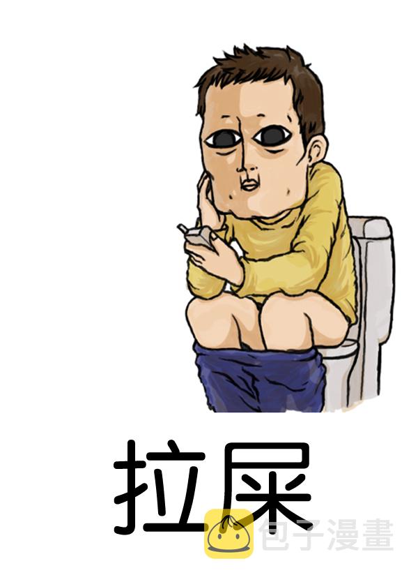 心灵的声音全集免费看漫画,补充篇 [369话] 20071图