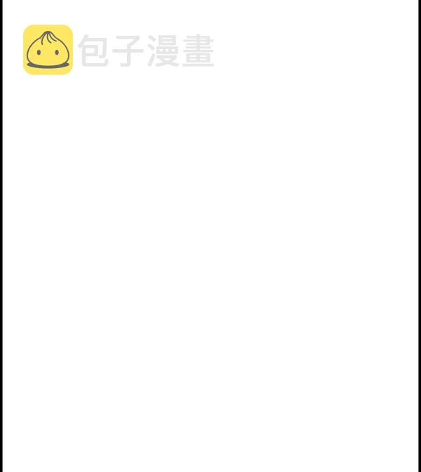 心灵的声音漫画,补充篇 [329话] 期待2图
