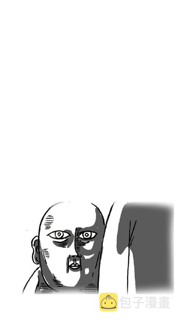 心里的声音漫画,[第7话] 疑问的幼宠（1）2图