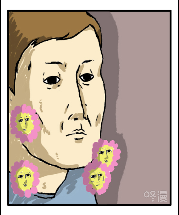 心灵的声音漫画,补充篇 [329话] 期待1图