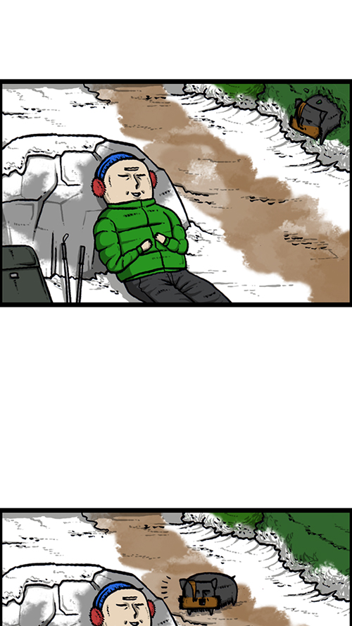 心里的声音漫画,[第133话] 那山那人那狗2图