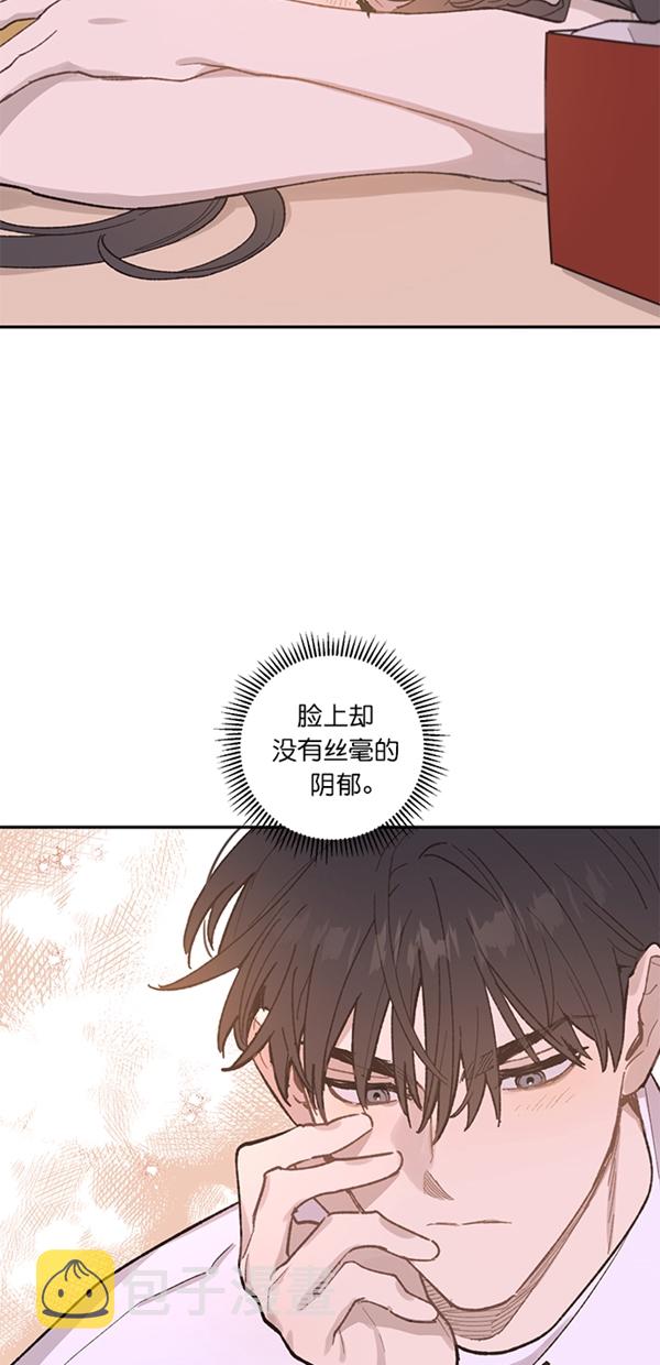 香炉价格图片大全漫画,第16话1图