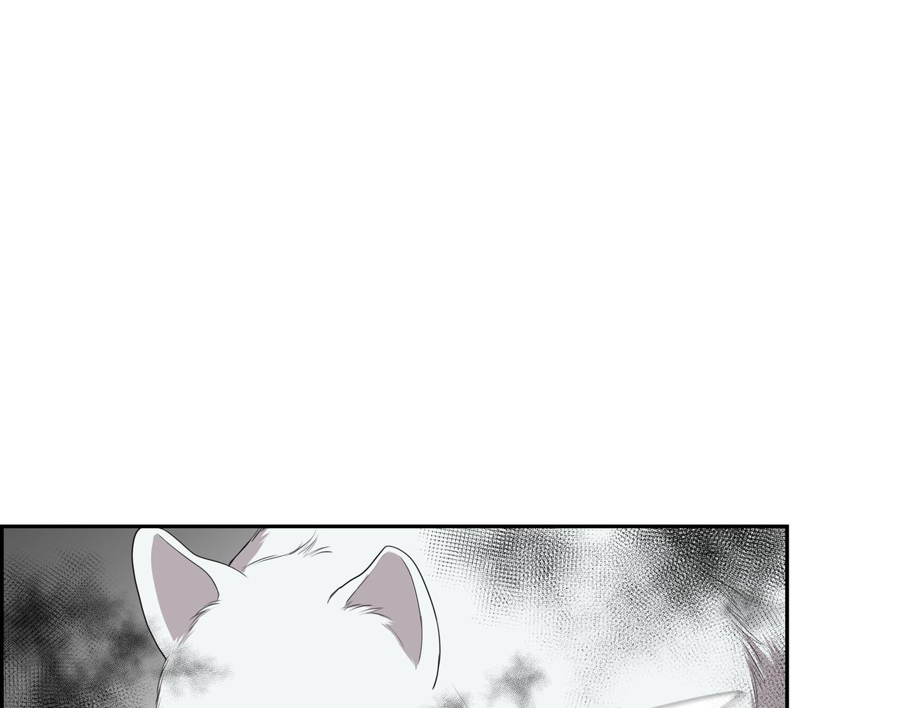 烈火重燃漫画,第18话 魔气的质变了2图