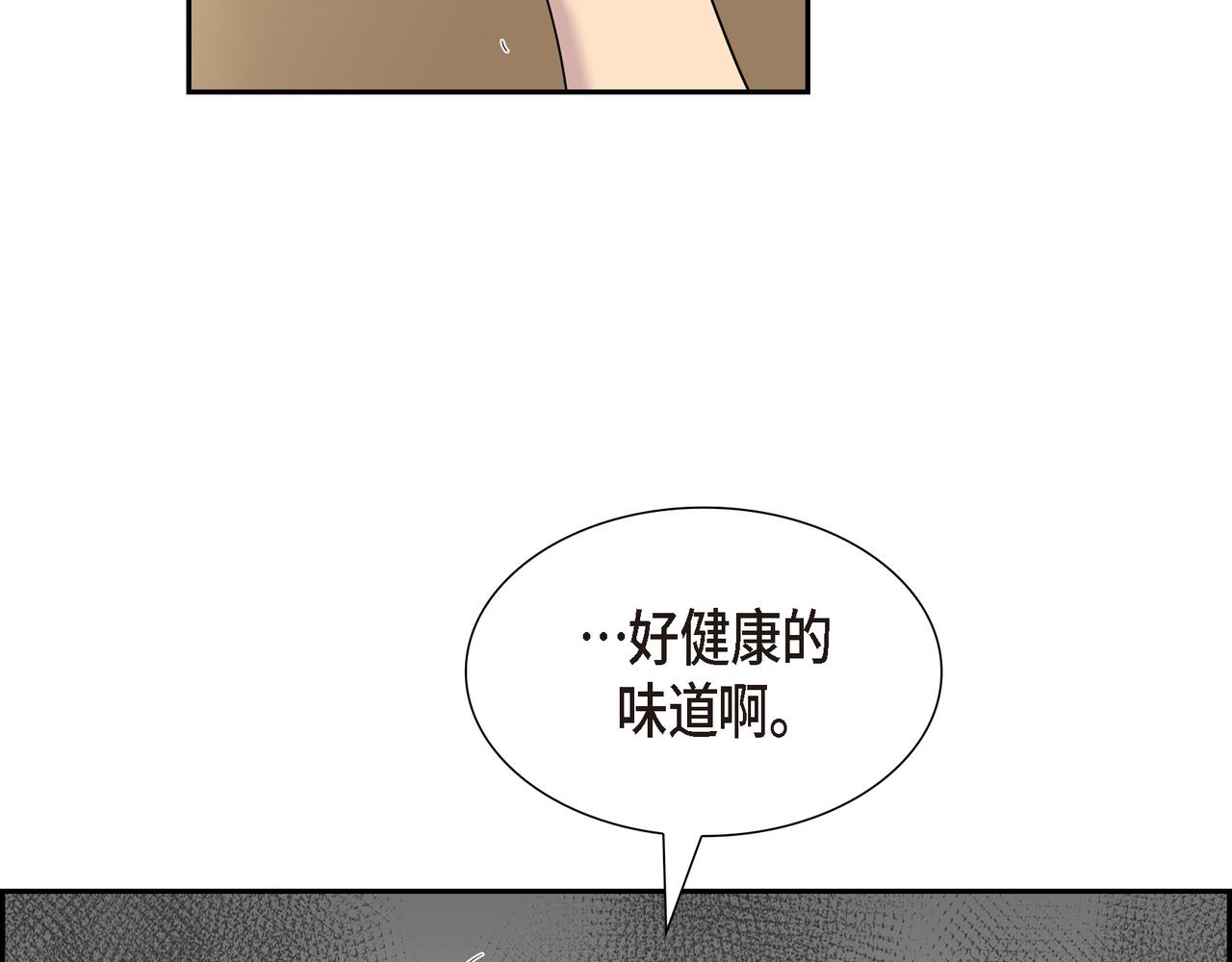 烈火重燃漫画,第12话 监护人1图