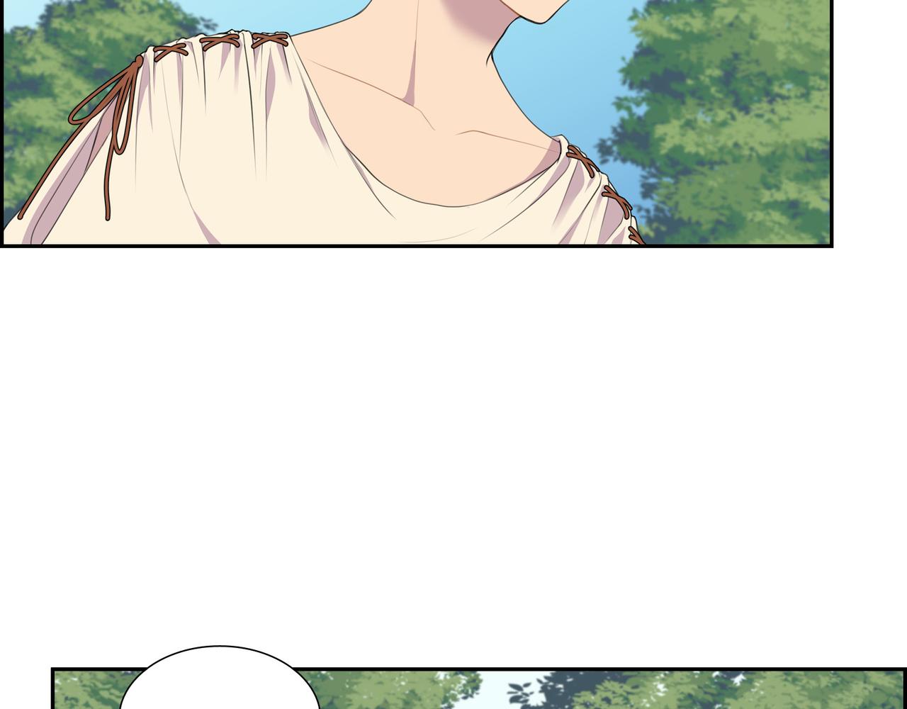 烈火重燃漫画,第4话 标记2图