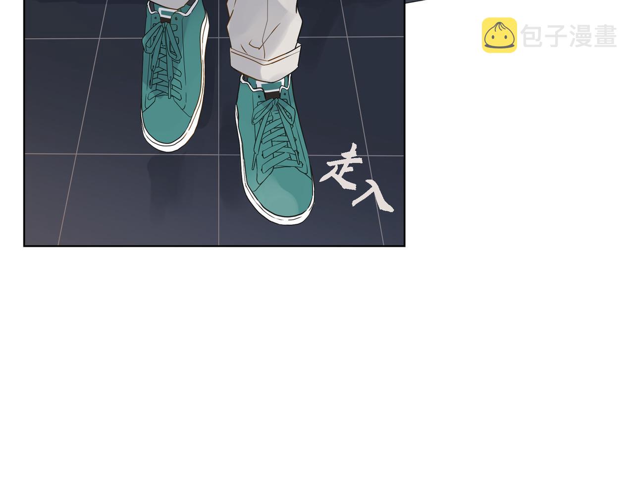沙城漫画,第1话 怎麽接近完美的他2图