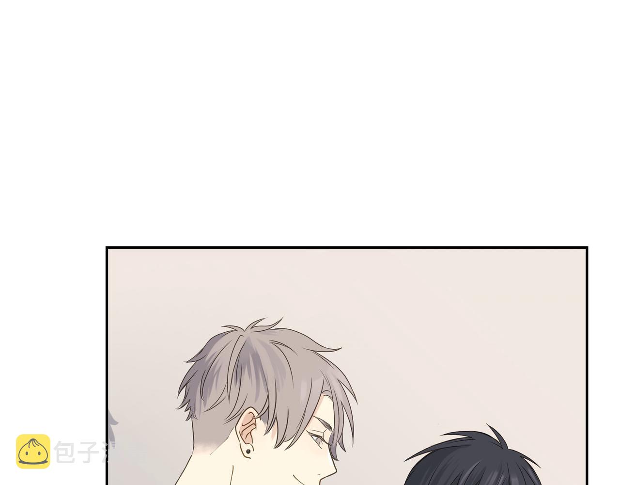 沙城漫画,第5话 我有礼物给你2图