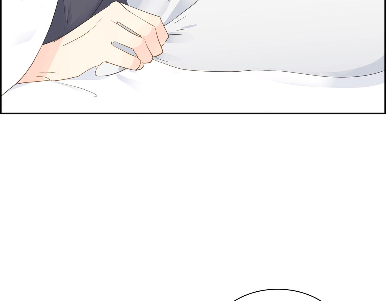 沙城漫画,第20话 刀子嘴豆腐心2图