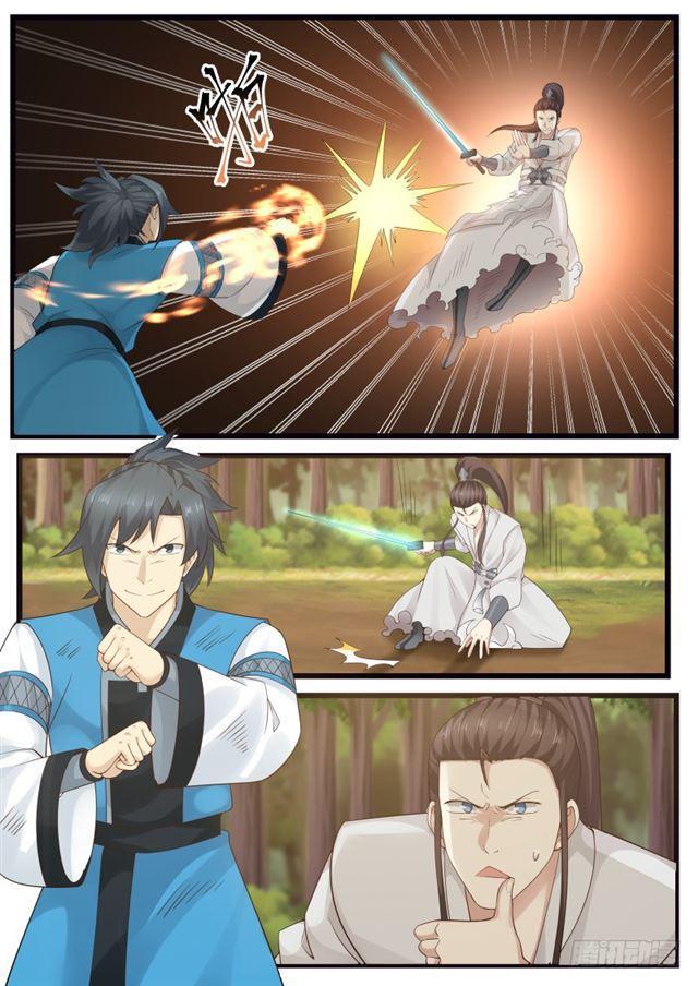 武炼巅峰漫画,199 剑身2图