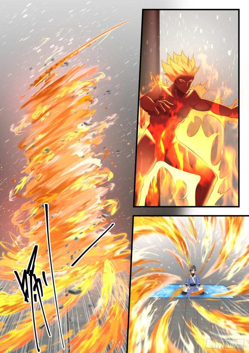武炼巅峰主角几个老婆漫画,580 离别1图
