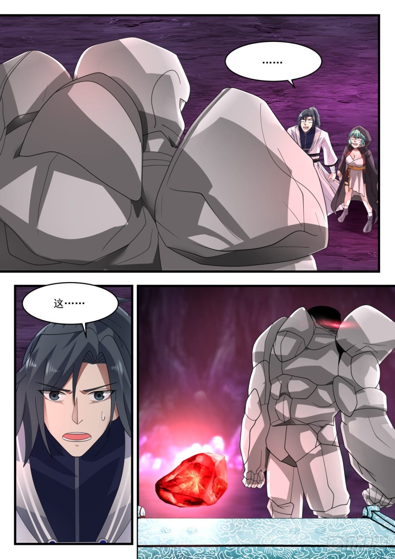 武炼巅峰漫画,1206 得手2图