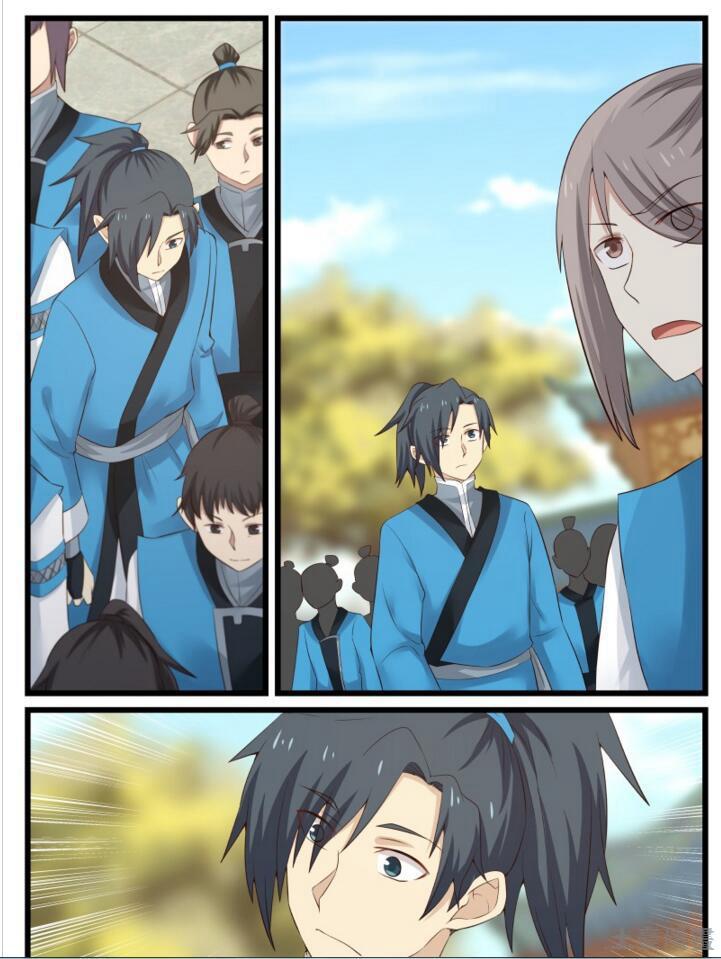 武炼巅峰漫画,51 魏庄1图