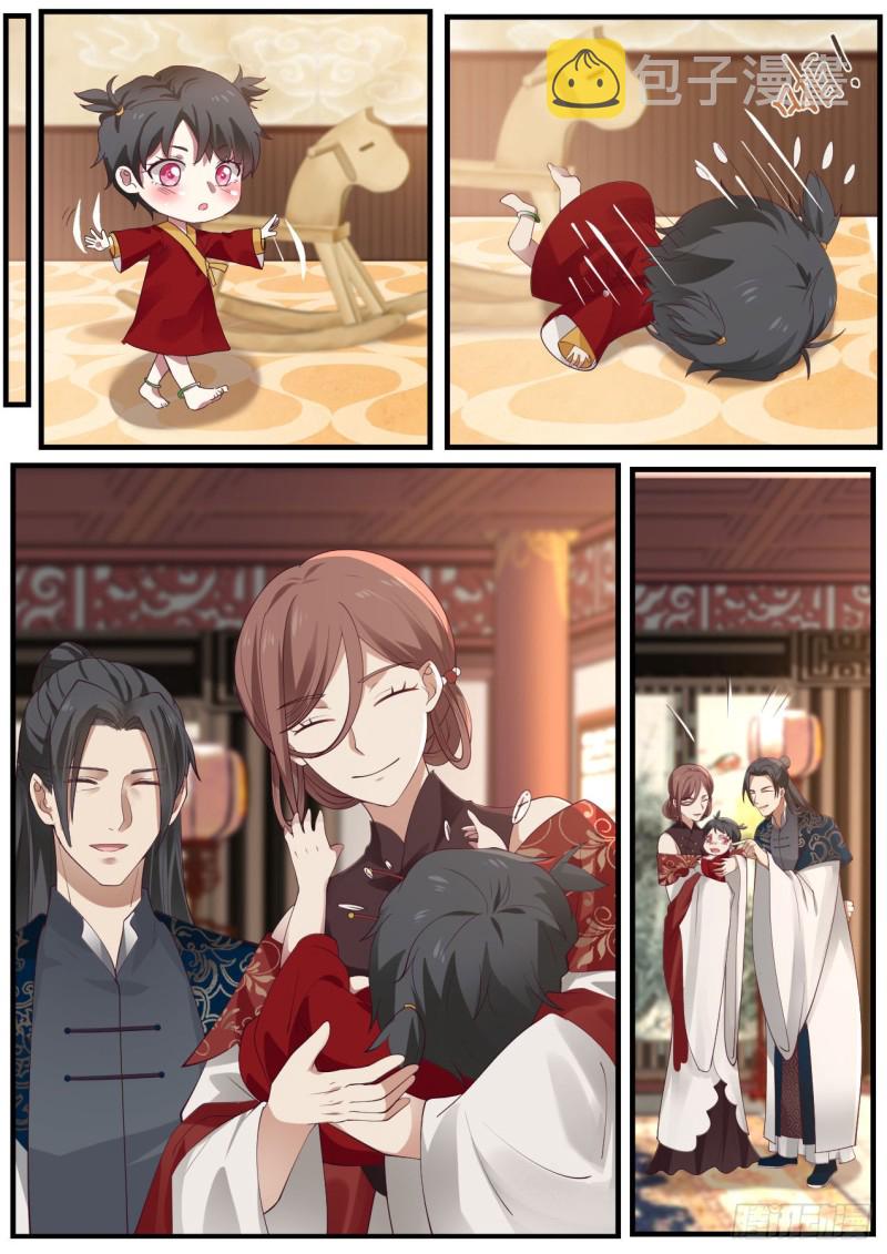 武炼巅峰漫画,963 杨开，等我！2图