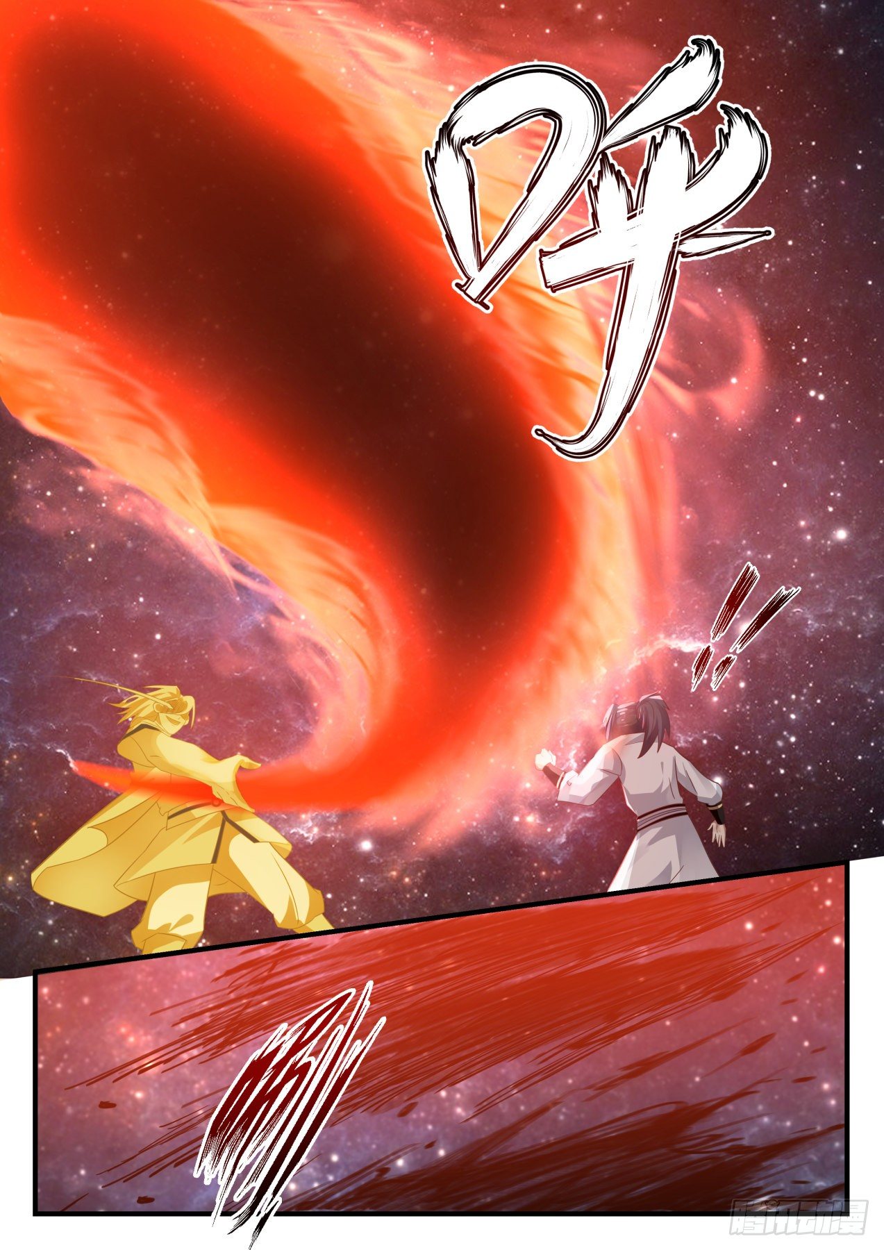 武炼巅峰漫画,1657 试试法身的实力2图