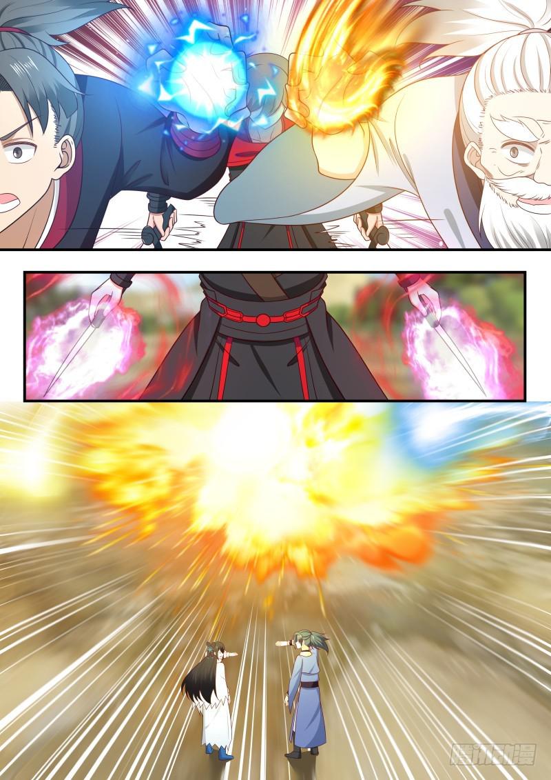 武炼巅峰漫画,459 我也是爲你们好1图