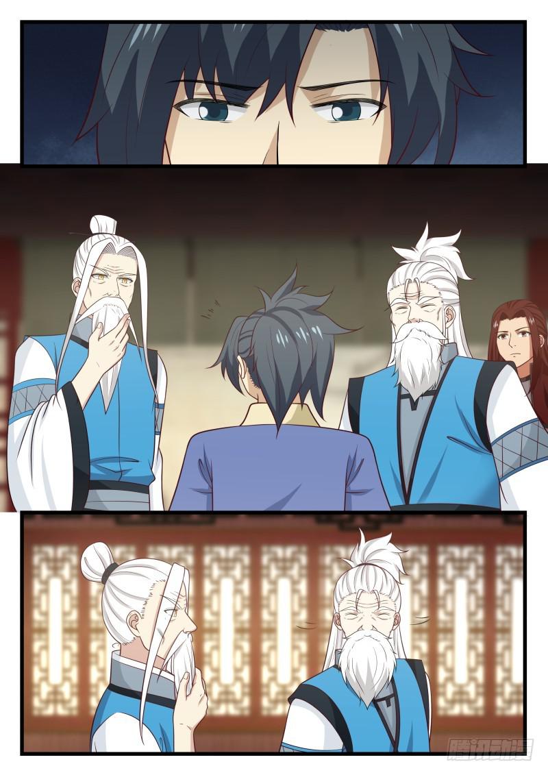 武炼巅峰小说免费阅读全文漫画,490 还你们自由2图