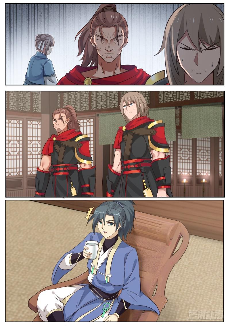 武炼巅峰漫画免费阅读全部下拉式漫画,366 闻风丧胆的一对血侍！1图