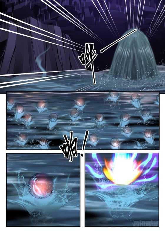 武炼巅峰漫画,278 不想予人方便！2图