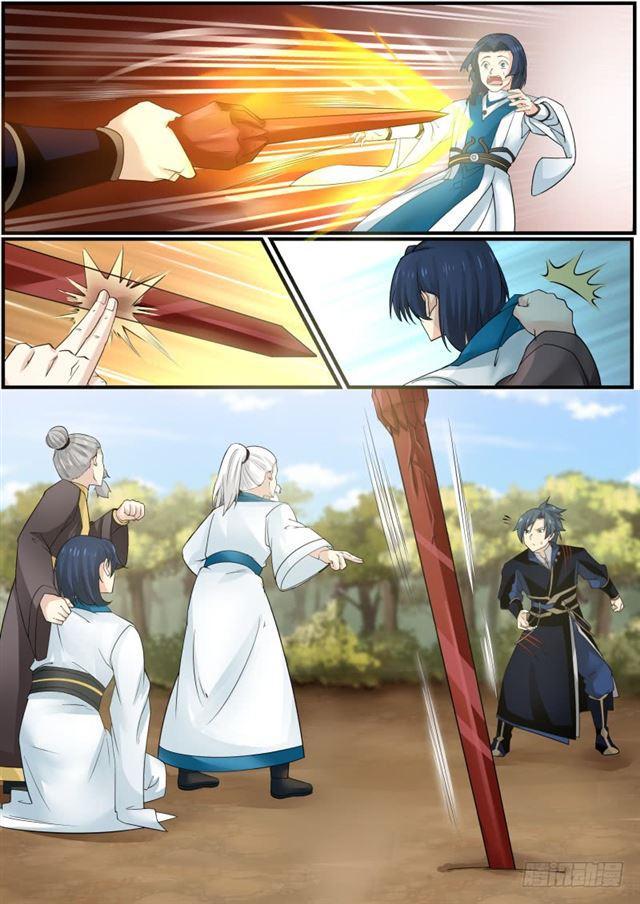 武炼巅峰漫画,141 门派之威1图