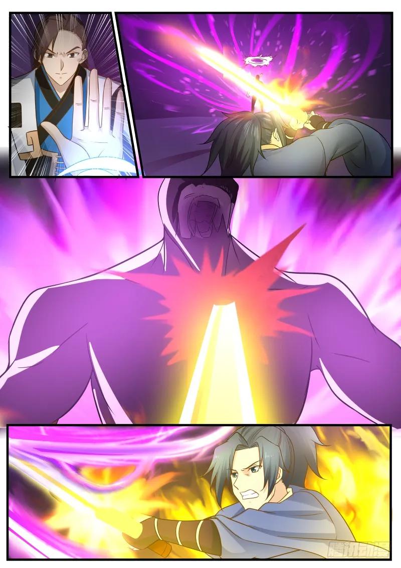 武炼巅峰漫画,275 特殊本源！2图