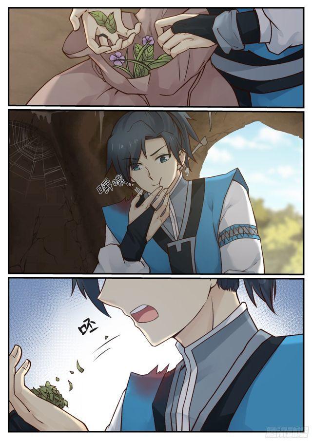 武炼巅峰漫画,22 苏木来找麻烦了2图