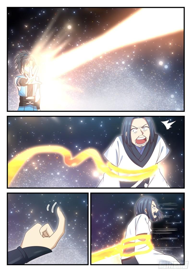 武炼巅峰漫画,708 九天神技2图