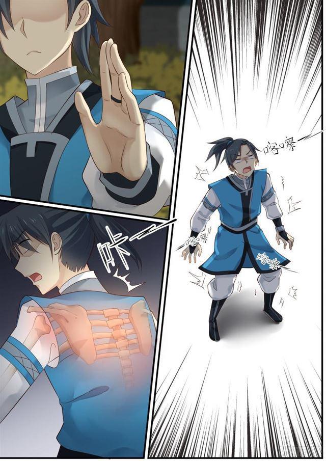 武炼巅峰漫画,10 气感诞生（下）2图