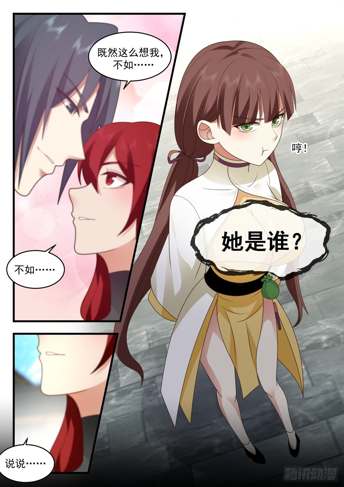 武炼巅峰漫画,2301 东域篇---重返龙岛1图