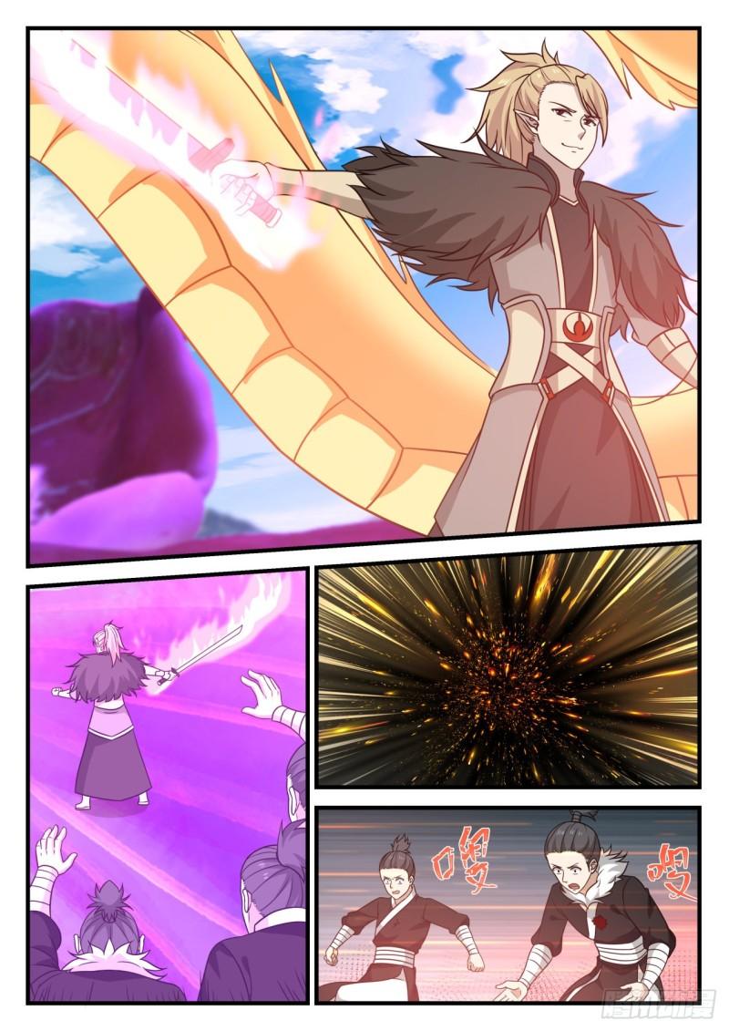 武炼巅峰漫画,683 进入1图