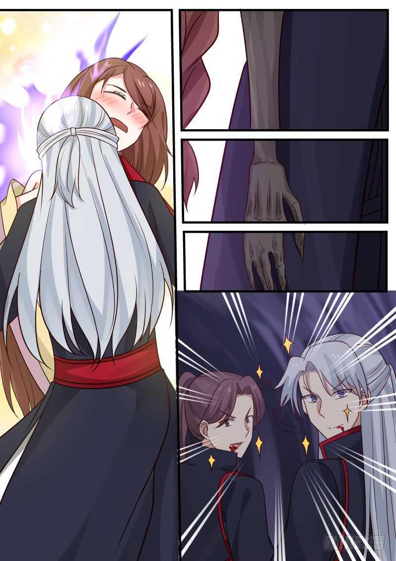 武炼巅峰漫画,274 老谋深算1图