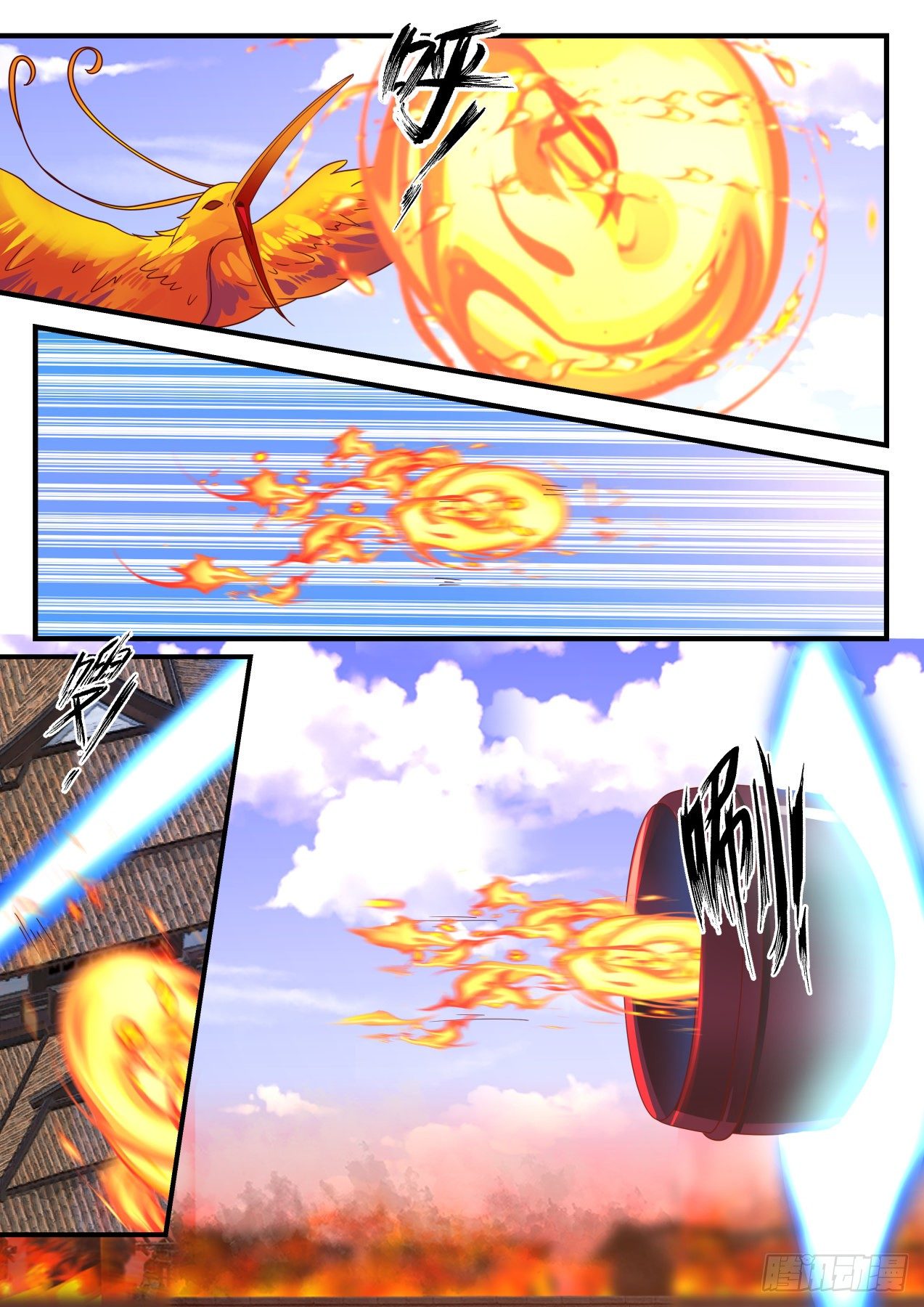 武炼巅峰漫画,1238 有何不敢2图
