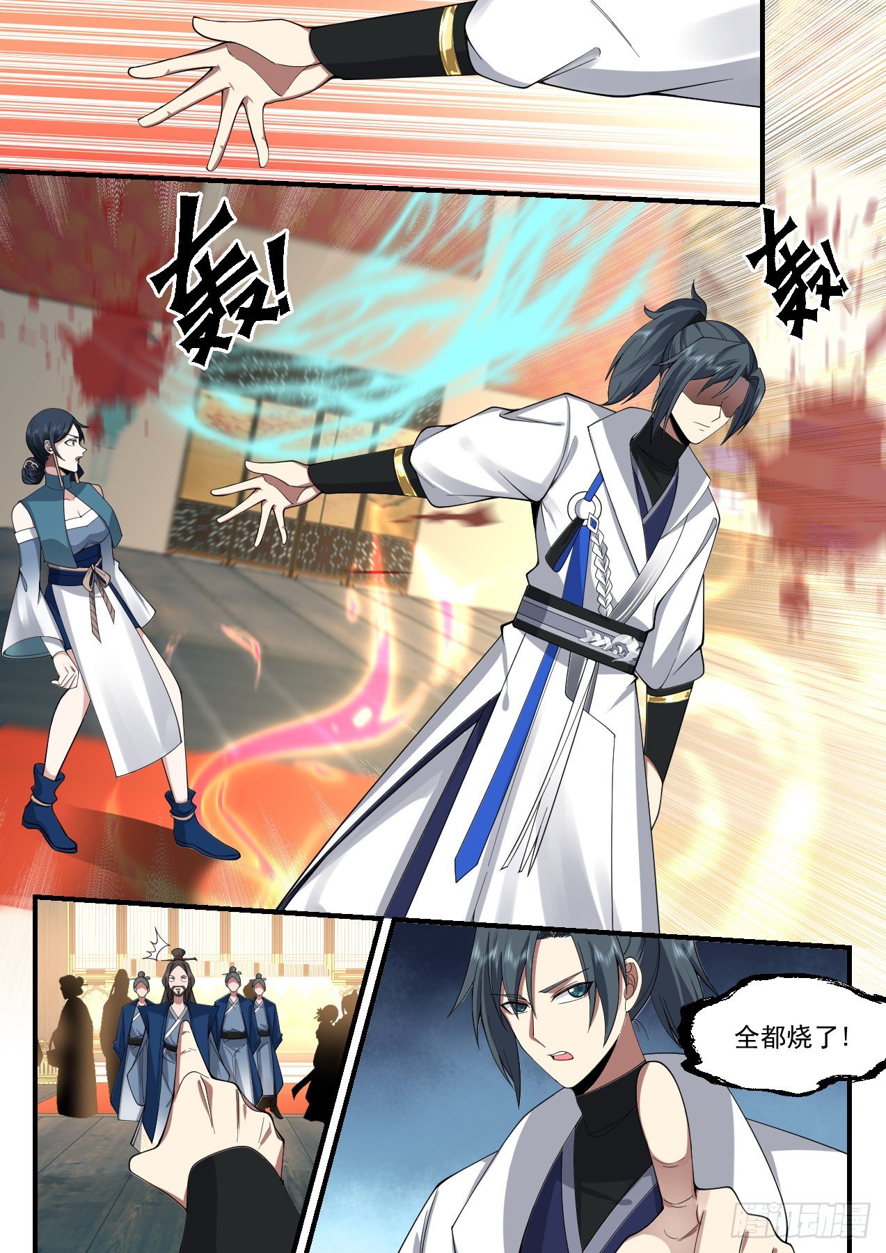 武炼巅峰漫画,2180 祖域篇-自食恶果2图