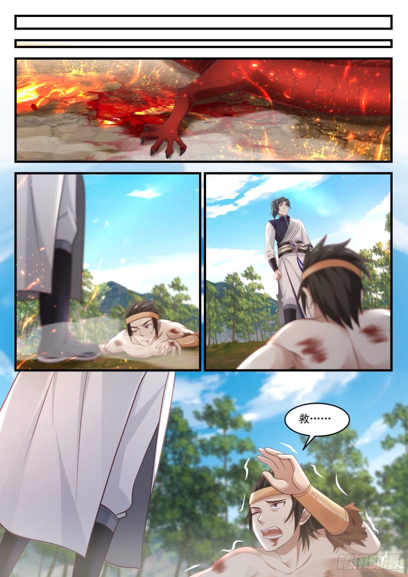 武炼巅峰漫画,958 最向往的生活1图