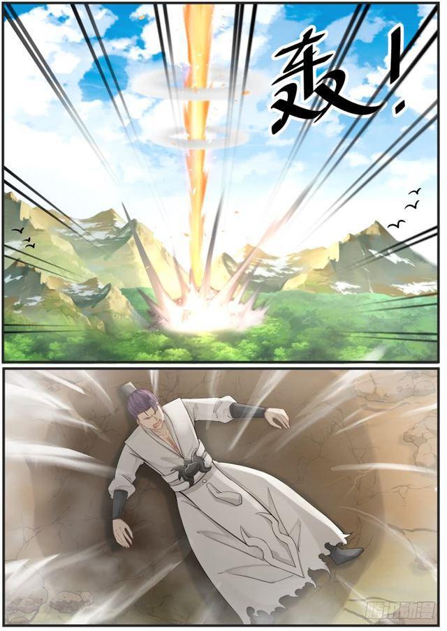 武炼巅峰漫画,164 齐剑星战死1图