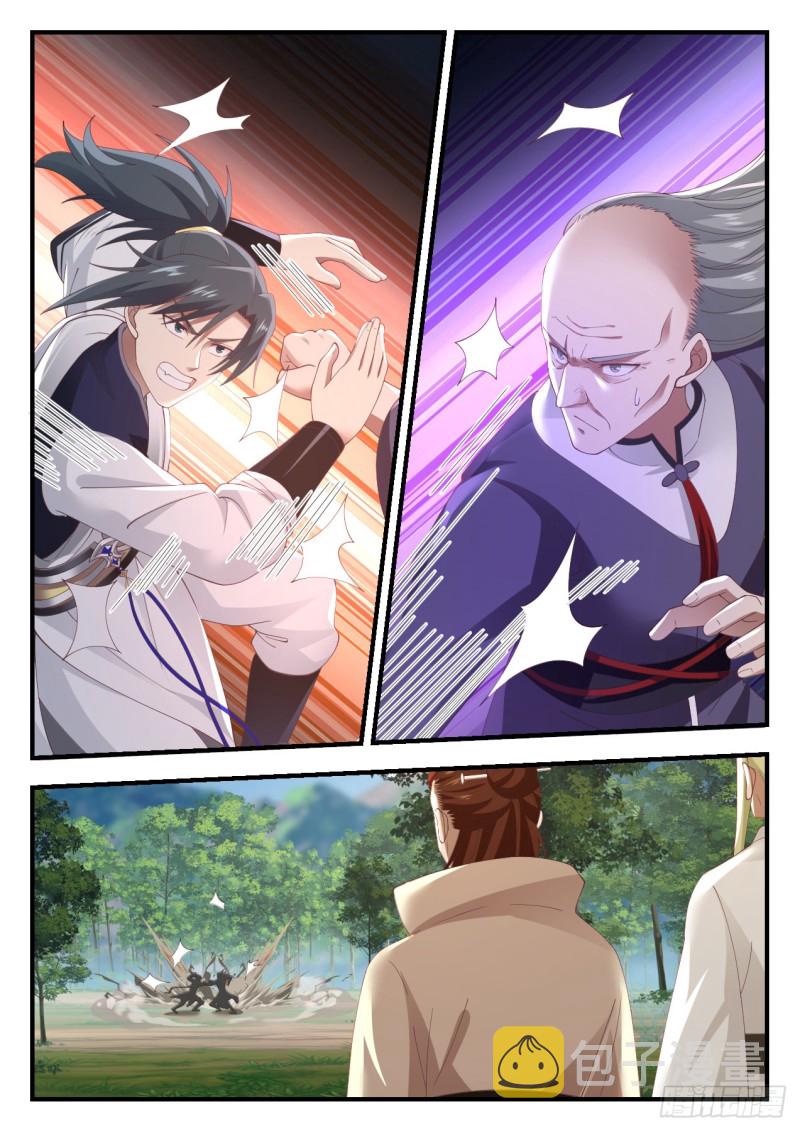 武炼巅峰漫画,1019 好东西2图