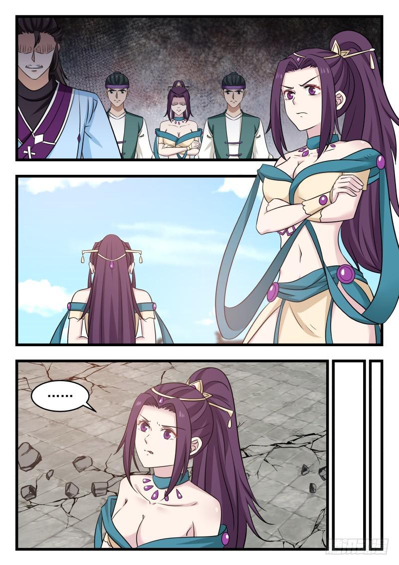 武炼巅峰漫画,483 温馨重聚1图
