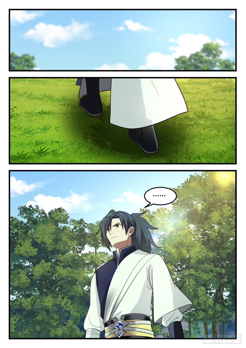 武炼巅峰全文免费阅读漫画,1107 千载难逢2图