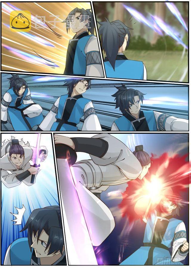武炼巅峰漫画,163 力战九星剑1图